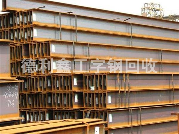 北京廢舊鋼材回收，鋼管回收，螺紋鋼回收